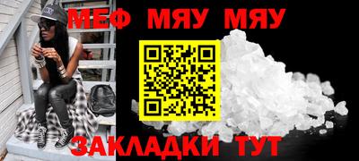 синтетический гашиш Краснокаменск