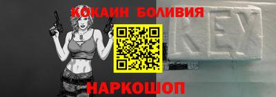 синтетический гашиш Краснокаменск