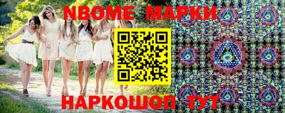 кокаин Краснодар