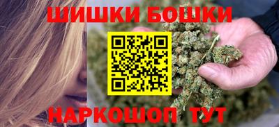 2c-b Краснознаменск