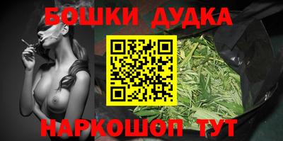 кокаин Краснодар