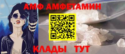 синтетический гашиш Краснокаменск