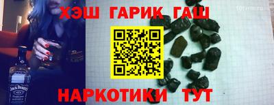2c-b Краснознаменск
