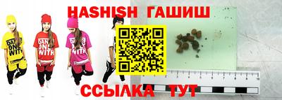 кокаин Краснодар