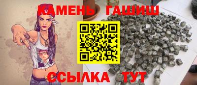 кокаин Краснодар