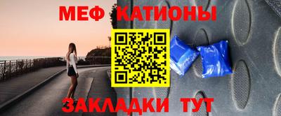 синтетический гашиш Краснокаменск